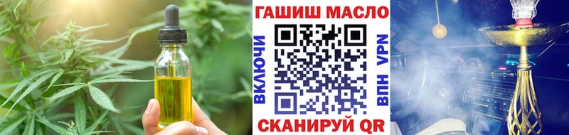 где можно купить наркотик  Нерчинск  Еда ТГК марихуана 