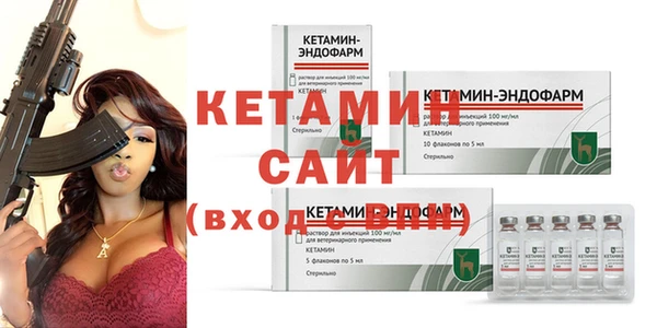 jwh Навашино