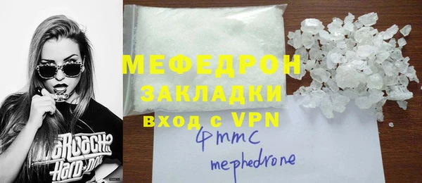 крисы Наволоки