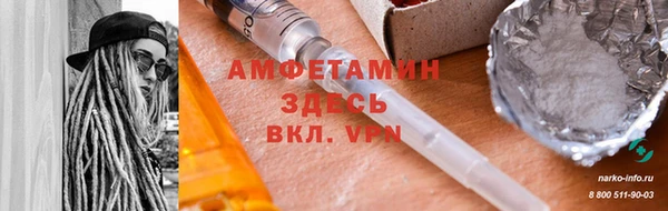 jwh Навашино