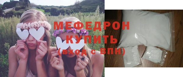 jwh Навашино