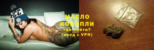 крисы Наволоки