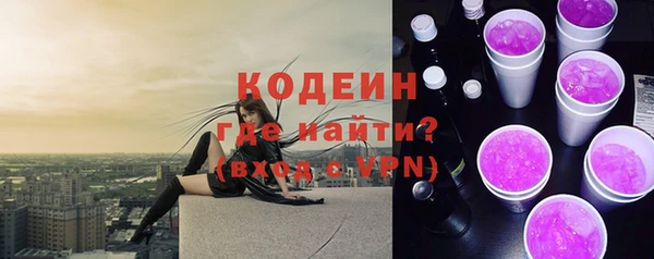 крисы Наволоки
