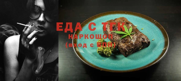 крисы Наволоки
