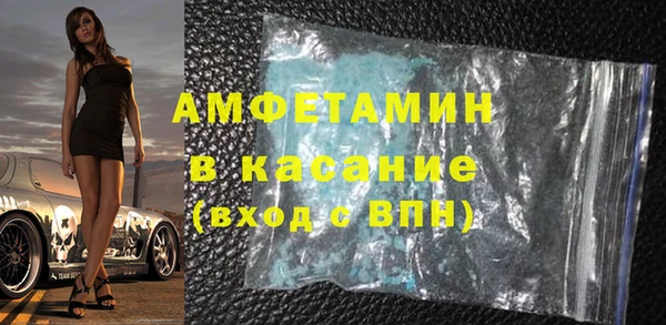 jwh Навашино