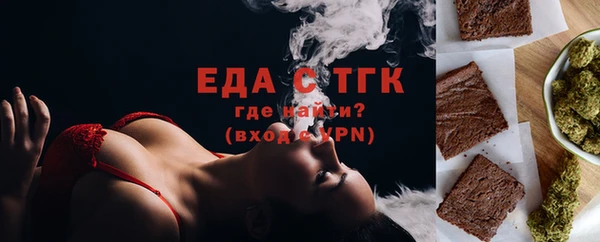 крисы Наволоки
