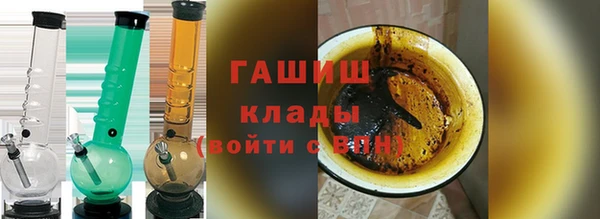 jwh Навашино