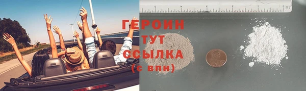 крисы Наволоки