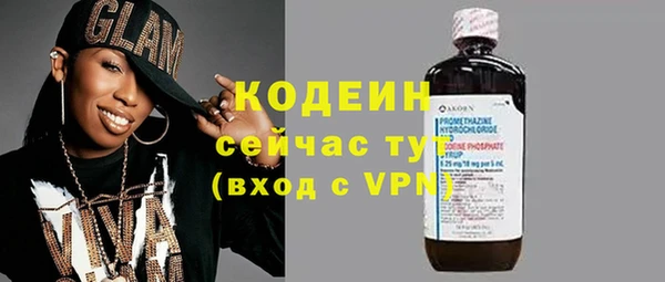 крисы Наволоки