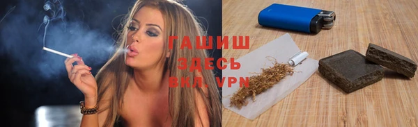 стаф Надым