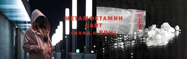 jwh Навашино