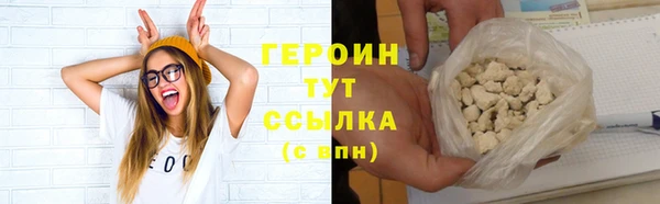 стаф Надым