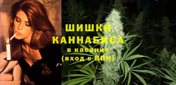 jwh Навашино