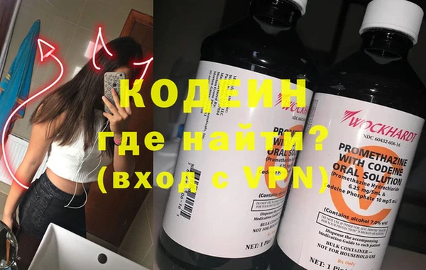 jwh Навашино