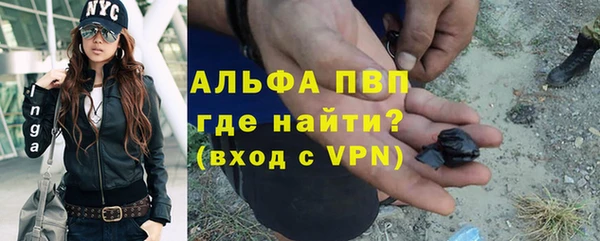 jwh Навашино