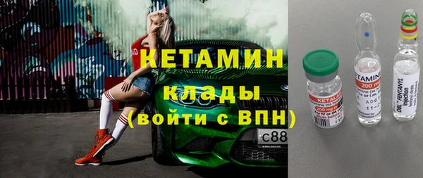 jwh Навашино