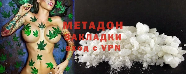 скорость Нефтегорск