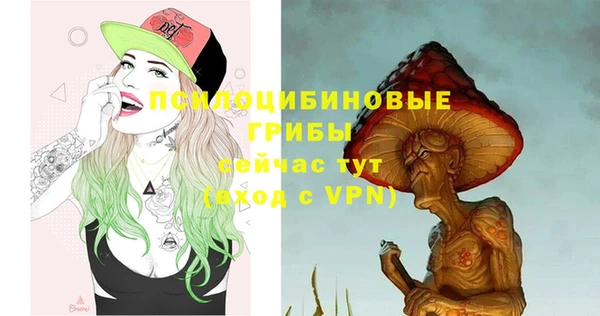 jwh Навашино