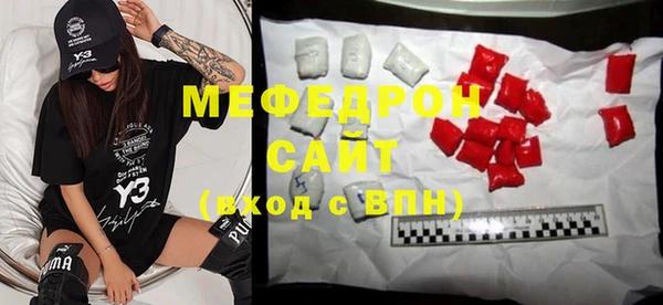 spice Михайлов