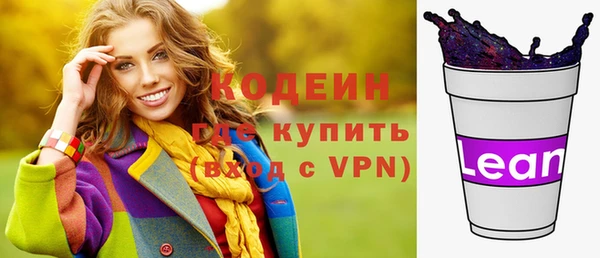 крисы Наволоки