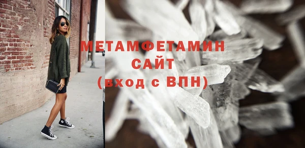 jwh Навашино