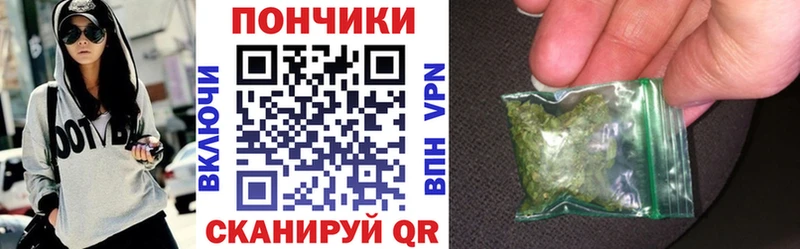 гидра   Нерчинск  дарк нет состав  цены наркотик  Каннабис марихуана 